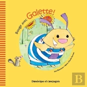 Bouge Avec Galette !