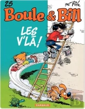 Boule & Bill Tome 25 : Les V'Là !