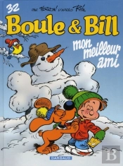 Boule & Bill Tome 32 : Mon Meilleur Ami