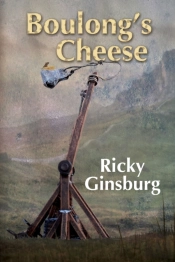 Boulong'S Cheese