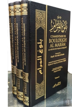 Bertrand.pt - Boulough Al Marâm (3 Volumes)