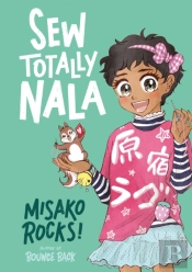 Bounce Back 3: Sew Totally Nala