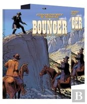 Bouncer - Integrale T1 A 7