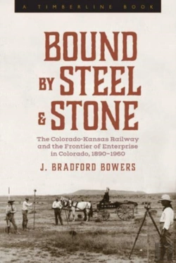 Bertrand.pt - Bound By Steel And Stone