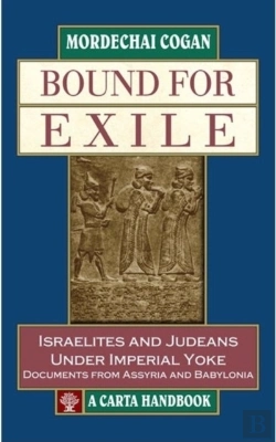 Bertrand.pt - Bound For Exile