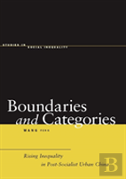 Boundaries And Categories
