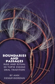 Boundaries And Passages