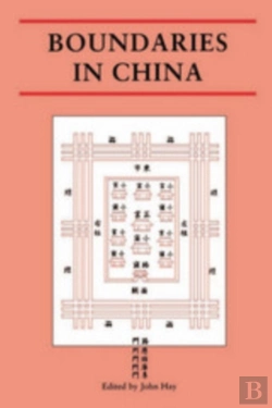 Bertrand.pt - Boundaries In China