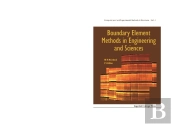Boundary Element Methods In Engineering And Sciences