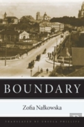 Boundary