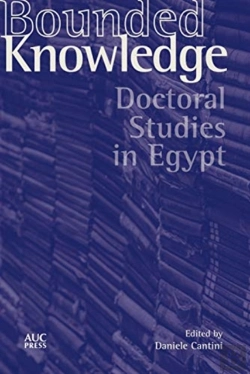 Bertrand.pt - Bounded Knowledge