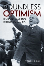 Boundless Optimism