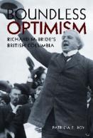 Boundless Optimism