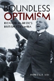 Boundless Optimism