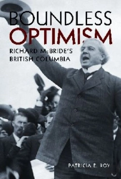 Bertrand.pt - Boundless Optimism