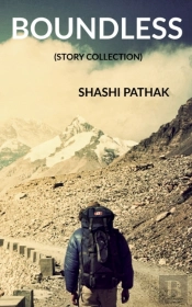 Boundless