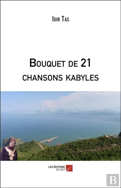 Bertrand.pt - Bouquet De 21 Chansons Kabyles