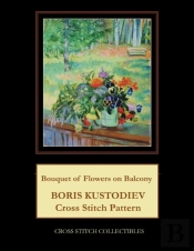 Bouquet Of Flowers On Balcony: Boris Kus