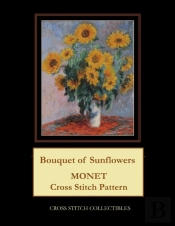 Bouquet Of Sunflowers