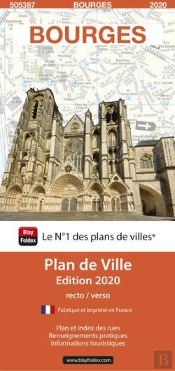 Bertrand.pt - Bourges