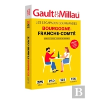 Bourgogne/Franche-Comte/Champagne-Ardennes