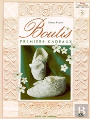 Boutis, Cadeaux De Naissance