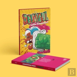 Bertrand.pt - Bouyoul Tome 2 : Anger Management
