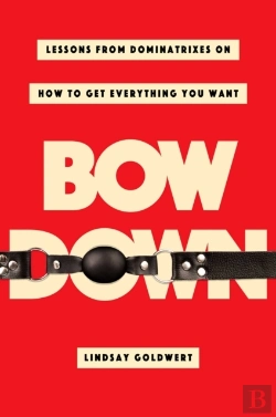 Bertrand.pt - Bow Down