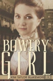 Bowery Girl