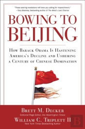 Bowing To Beijing