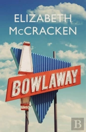 Bowlaway