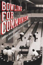 Bowling For Communism