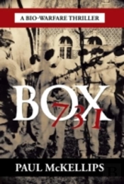 Box 731