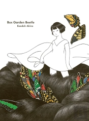 Box Garden Beetle