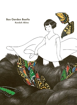 Bertrand.pt - Box Garden Beetle