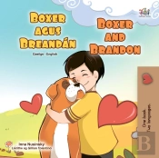 Boxer Agus Brandon Boxer And Brandon