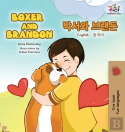 Bertrand.pt - Boxer And Brandon: English Korean Bilingual Children'S Books