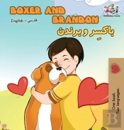 Boxer And Brandon