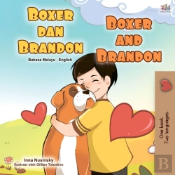Bertrand.pt - Boxer Dan Brandon Boxer And Brandon