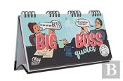 Boxer Gifts Big Boss Desktop Flipbook