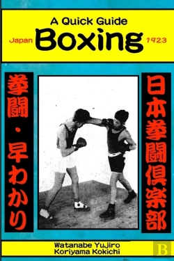 Bertrand.pt - Boxing