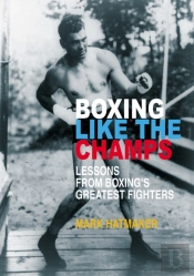 Boxing Like The Champs