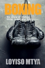 Boxing