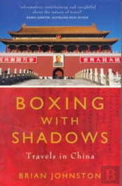 Boxing With Shadows