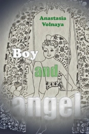 Boy And Angel