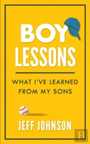 Boy Lessons