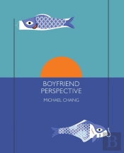 Boyfriend Perspective