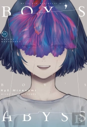 Boy´S Abyss 17