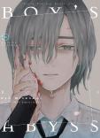 Boy´S Abyss 18
