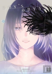 Boy'S Abyss, Vol. 5